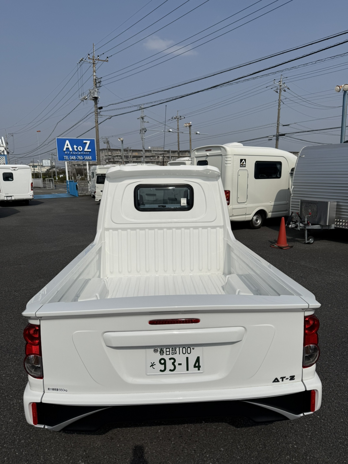 ATZ Just one トラック 3387