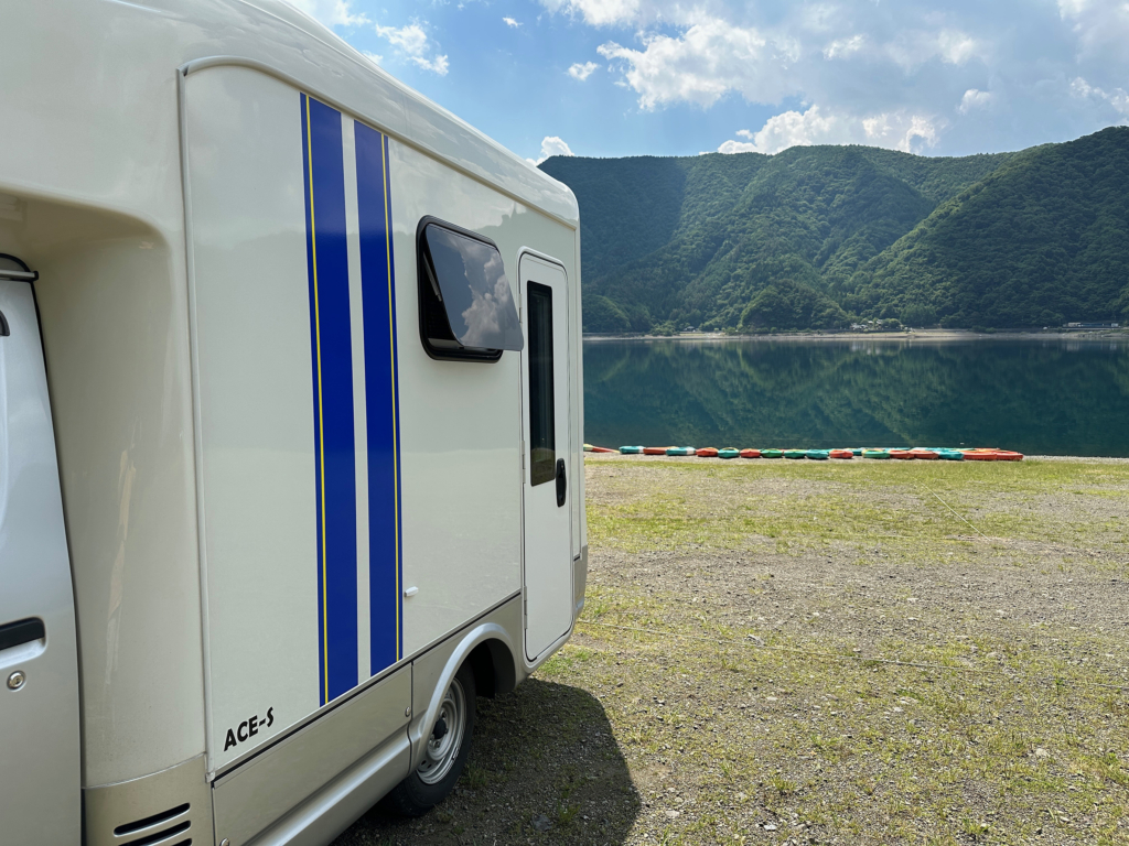 スターマン